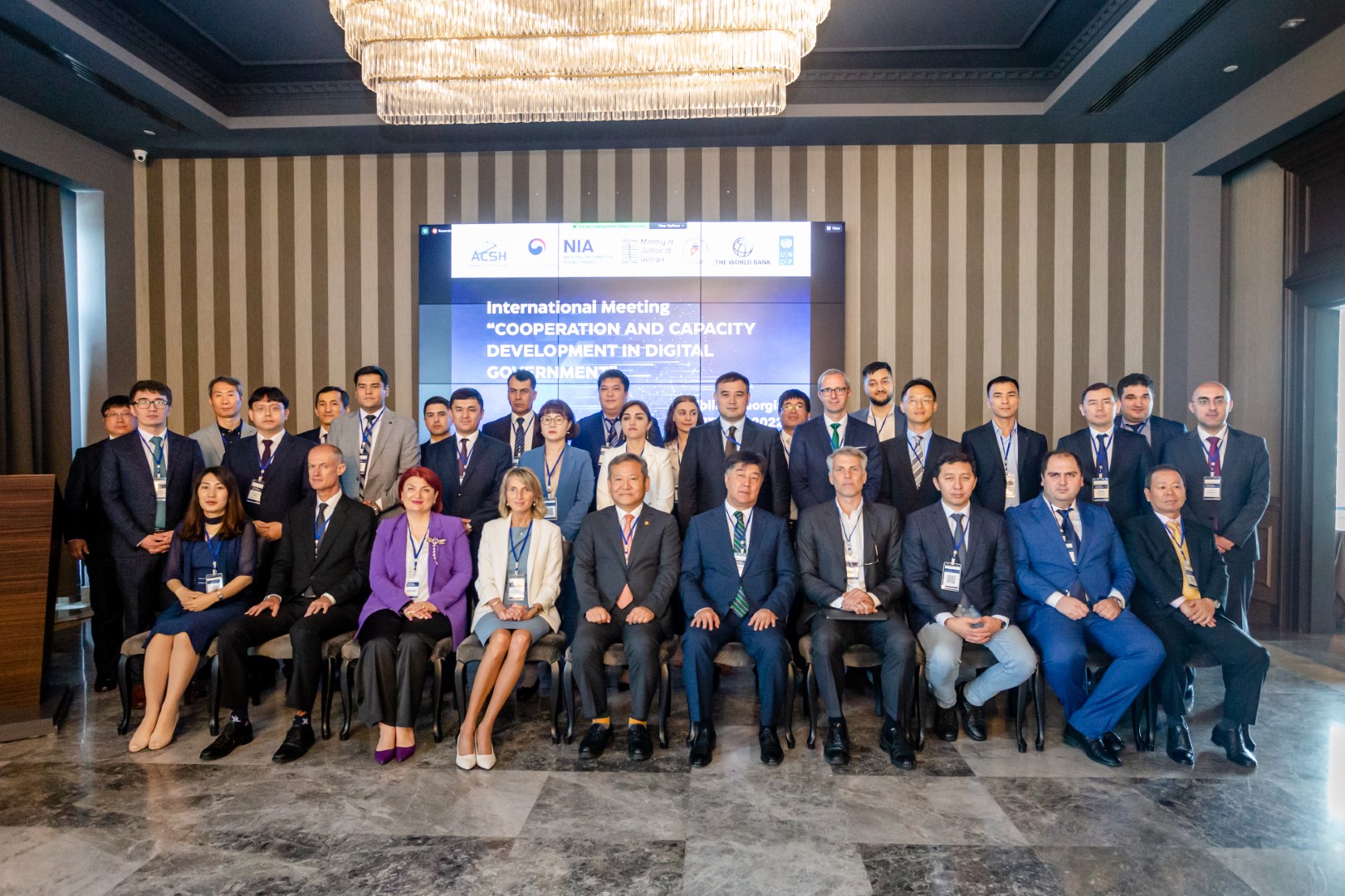 Международная встреча «Сотрудничество и развитие потенциала в цифровом правительстве» в Тбилиси
